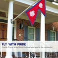 thumbnail image 2 of ANLEY Fly Breeze 2x3 Foot Nepal Flag Polyester with Brass Grommets, 2 of 6