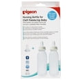thumbnail image 1 of Set biberones Pigeon Labio y Paladar hendido, 1 of 4