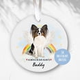 thumbnail image 1 of Papillon Sympathy Gift, Dog Loss Gift, Pet Memorial Gift, Keepsake for Dog Lover, Custom D - As Picture - 3-Pack, 1 of 1