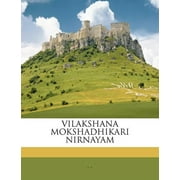 Vilakshana Mokshadhikari Nirnayam