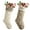 Brown, variant on FEOYA Stocking Decorations Hanging Stocking Cable Knitted Stockings Personalized Stockings 18 Inch Large size 2 Pack for Family Holiday Courtyards Fences Backyards