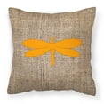thumbnail image 2 of Carolines Treasures BB1061-BL-OR-PW1818 Moth Burlap and Orange   Canvas Fabric Decorative Pillow BB1061 18H x18W, 2 of 2