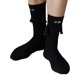 thumbnail image 5 of pares de calcetines de parejas tomados de la mano, posesiones divertidas magnéticas-negro- Sailing Electrónica, 5 of 5