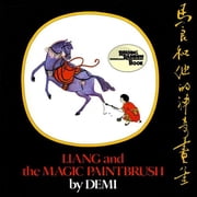 Reading Rainbow Books Liang and the Magic Paintbrush, (Paperback)