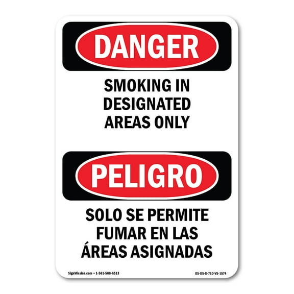 SignMission OS-DS-P-1014-VS-1574 OSHA Danger Sign - Smoking in Designated Areas Only Bilingual