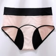 thumbnail image 2 of Seductiva Womens Underwear Cotton Hipster Panties Color Blocking High Waisted Breathable Women's Underwear Soft Briefs 1PC, 2 of 5