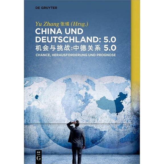 China und Deutschland: 5.0, (Hardcover)