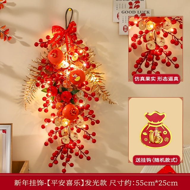 Mistaha Chinese New Year Decorative Hanging Pendant - Traditional Fortune Fruit Design for Festive Home Decor - Auspicious Red and Gold Lanterns, Fans, and Firecrackers - Ideal Gift for Christmas and