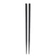 thumbnail image 1 of Fiudx Juego de Palillos Japoneses, de Aleación Antideslizante, Diseño Ligero de Fibra de Vidrio, Elegante Experiencia de Sushi, Ideal para Regalo Chino, Tamaños de 22-25 Cm, Incluye 1 Par., 1 of 3