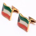 thumbnail image 3 of Multicolor Enamel Kuwait Flag Shape Sterling Silver Cufflinks | Patriotic Handmade Cufflinks for Men, 3 of 4