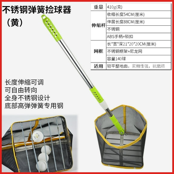 RENACLIPY Portable Table Tennis Picker for Easy and Efficient Pong Collection and Storage