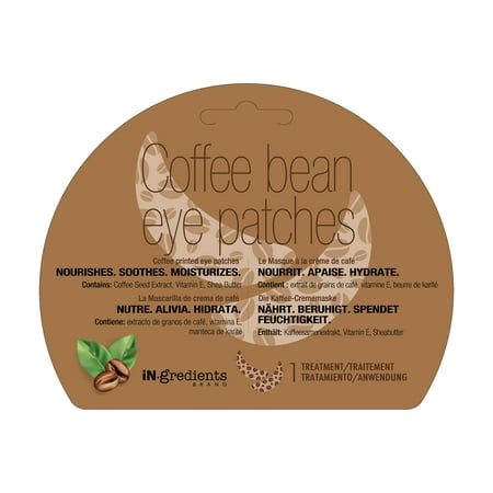 Coffee Bean Printed Eye Patches