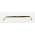thumbnail image 6 of Alno D110-18-BARC 18" Appliance / Cabinet Drawer Pull Barcelona, 6 of 7