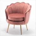 thumbnail image 3 of US Pride Furniture Cavett 28.3" Wide Velvet Barrel Chair with Gold Metal Legs Rose, 3 of 5