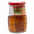 thumbnail image 2 of Hrs Beancurd-Rice Paste, 2 of 3