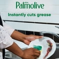 thumbnail image 3 of Palmolive Ultra Strength Liquid Dish Soap, 145 Oz, Green, 3 of 7
