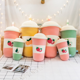 thumbnail image 2 of ChinaStuffed Plush Fruit Milk Tea CupToys Pillow Kawaii Sleeping Pillow Cute Doll Plush Toy Children Birthday Christmas Present heqiyong LED, 2 of 2