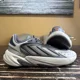 thumbnail image 1 of Ad-id-as Ozelia Charcoal Wonder Beige Men's Size 11 Sneakers IF8670, 1 of 6