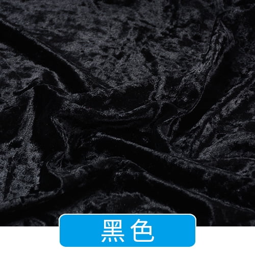 Namzi Sewing & Craft Fabric - black Material for Sewing, 1 Piece 1m×1.6m 95% Polyester 5% Spandex Sewing Supplies Fabric, Soft Craft Fabric for Sofa Cover, DIY Projects