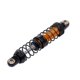 thumbnail image 2 of 4pcs Adjustable Metal Shock Absorber Damper, 2 of 3