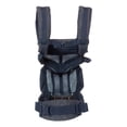 thumbnail image 3 of Portabebés todo en uno Ergobaby Omni 360 Mesh- Blue Tweed, 3 of 4