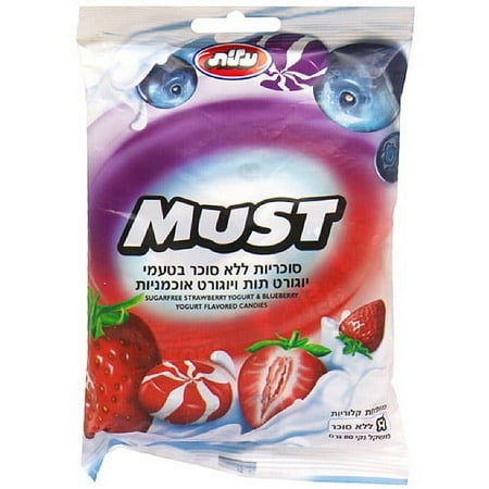 Must Hard Candy, 80g, (Pack of 12)