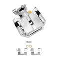 thumbnail image 4 of Detroit Axle - Rear Left Brake Caliper w/Bracket Replacement for Chevy Malibu Cobalt HHR Pontiac G6 G5 Saturn Aura ion Fits select: 2011-2012 CHEVROLET MALIBU 2LT, 2010 CHEVROLET MALIBU 1LT, 4 of 8