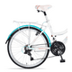 thumbnail image 2 of Bicicleta BENOTTO City MOOREA R24 21V Aluminio Suspensión blanco BENOTTO Moorea, 2 of 3