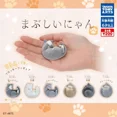 thumbnail image 1 of Modèle d'Uf Japonais Édition Réelle Échelle Torsadée Chat Endormi Collection de Bureau Figurine Modèle Jouets, 1 of 4