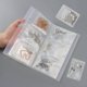 thumbnail image 4 of Libro para guardar joyas, organizador de pendientes, libro, bolsa para guardar joyas, grueso, antioxidante, (84 compartimentos + 50 bolsas con cierre hermético), 4 of 5