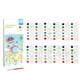 thumbnail image 1 of Libro De Acuarelas Y Colores Para Niños Mess Blocs De Pintura Activados Por Agua Bloc De Dibujo Portátil Con Colores Lavables Incorporados Set De Arte Para Niños Y Aprendizaje, 1 of 7