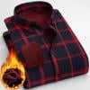 thumbnail image 1 of RKSTN Polyester Blouse en pour Hommes Hommes Décontractée Patchwork Mode à Carreaux Col Rabattable Bouton Manches Longues Ajout de Molleton Garder au Chaud Chemise Blouse Chandail à Capuchon à Fermeture Éclair, 1 of 4