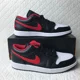 thumbnail image 2 of Ni - ke Ni - ke Air Jordan 1 Low Shoes Men’s SZ 10.5 Black/Fire Red/White 553558-063, 2 of 5