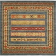 thumbnail image 1 of Unique Loom Fars Collection Tribal Modern Casual Square Rug, 8 Feet, Blue/Red, 1 of 1