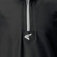 thumbnail image 4 of Easton Alpha Youth Short Sleeve Cage Jacket | Black | Large, 4 of 4