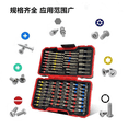 thumbnail image 5 of 83 Piece Impact Rated Driving Set Impact Driver Bit Set, Screwdriver Bit Set,Impact Tough Screwdriving Bit Set, 5 of 5