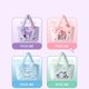 thumbnail image 4 of DH92310 Bolso de mano de felpa Sanrio Hello Kitten My Melody Kuromi Kawaii Doll Bolsos de felpa Bolsos de hombro de felpa para niñas, 4 of 4