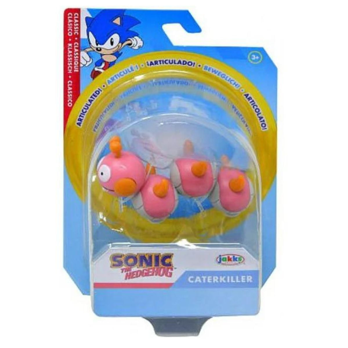 Jakks Pacific Sonic The Hedgehog 2.5