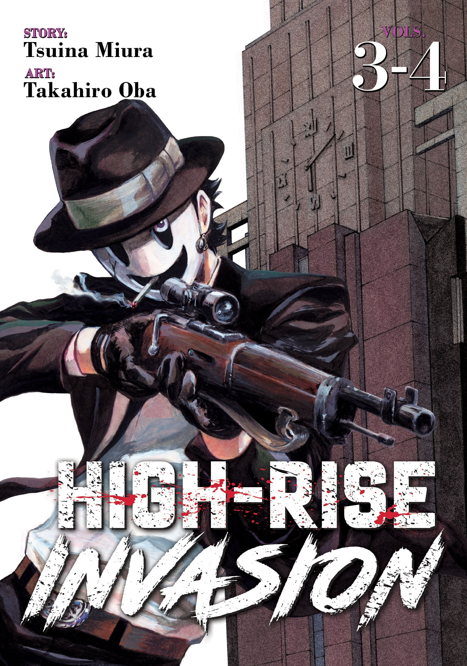 High Rise Invasion Manga Ending High-Rise Invasion Vol. 3-4 - Walmart.com - Walmart.com