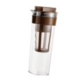 thumbnail image 4 of Cafetera de café frío, taza de extracción para refrigerador, utensilios de cocina lavables, colador de yogur griego, taza de café helado para picnics Marrón, 4 of 8