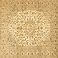 thumbnail image 1 of Ahgly Company Indoor Square Medallion Brown Traditional Area Rugs, 4' Square, 1 of 4