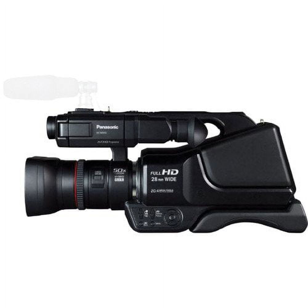 Mdh2 Camera Price Panasonic HC-MDH2 PAL Shoulder Mount Camcorder - Main Image