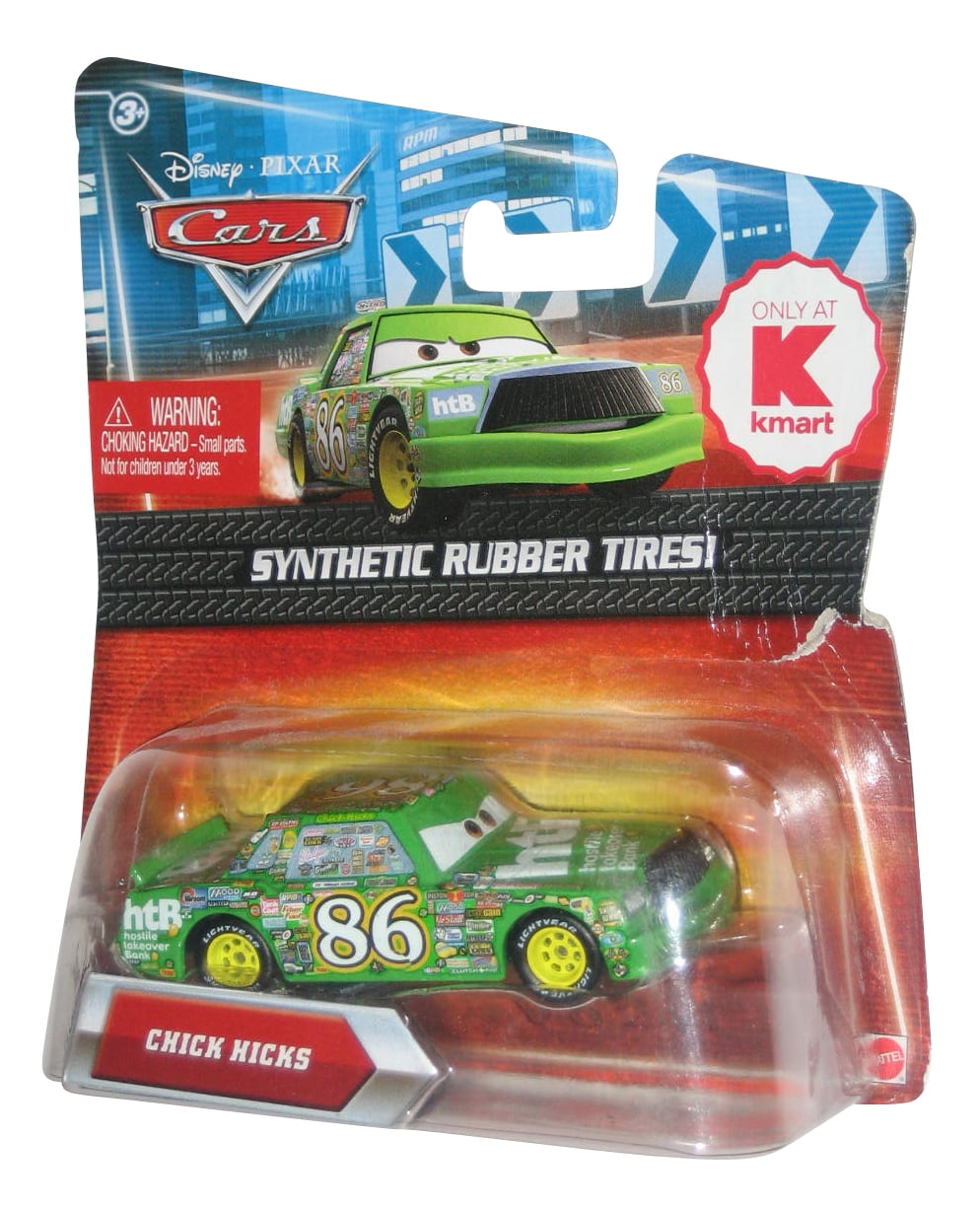 swing car kmart