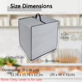 thumbnail image 3 of CouldyCasi Dust Cover for Bartesian, Heavy Duty Heat-Resistant Waterproof Protective Machine Cover Case Compatible with Bartesian Professional Cocktail Machine 55306, 3 of 7