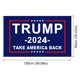 thumbnail image 4 of Donald Trump 90x150cm 2024 para Del (TAKE AMERICA BACK), 4 of 4