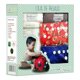 thumbnail image 3 of Pañales de Tela BambúOrganik Caja de Regalo para Niño, 3 of 4