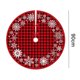 thumbnail image 3 of Falda de árbol de Navidad Goblin Snowflake 90cm Almohadilla de árbol de Navidad para sala de estar (ASQ65), 3 of 7