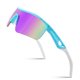 thumbnail image 1 of Gafas de Sol Polarizadas FEISEDY para Niños y Adolescentes Béisbol B2454, 1 of 7