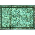 thumbnail image 1 of Ahgly Company Machine Washable Indoor Rectangle Persian Turquoise Blue Traditional Area Rugs, 2' x 5', 1 of 4