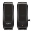 Cyber Acoustics Multimedia Computer Speaker System - Walmart.com